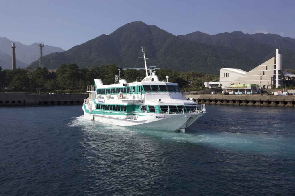 Jetfoil…