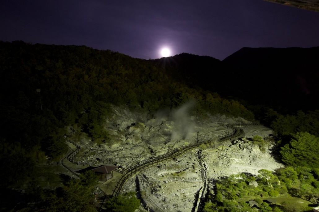 Unzen